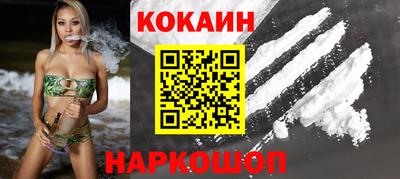 стафф Заволжье