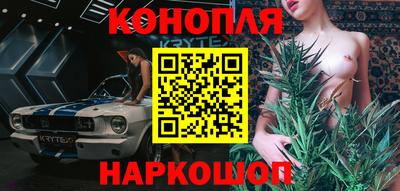 кристаллы Заводоуковск
