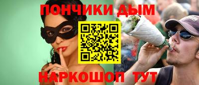 стафф Заволжье