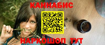 кристаллы Заводоуковск
